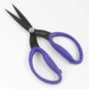 Karen Kay Buckley Perfect Scissors 7.5"
